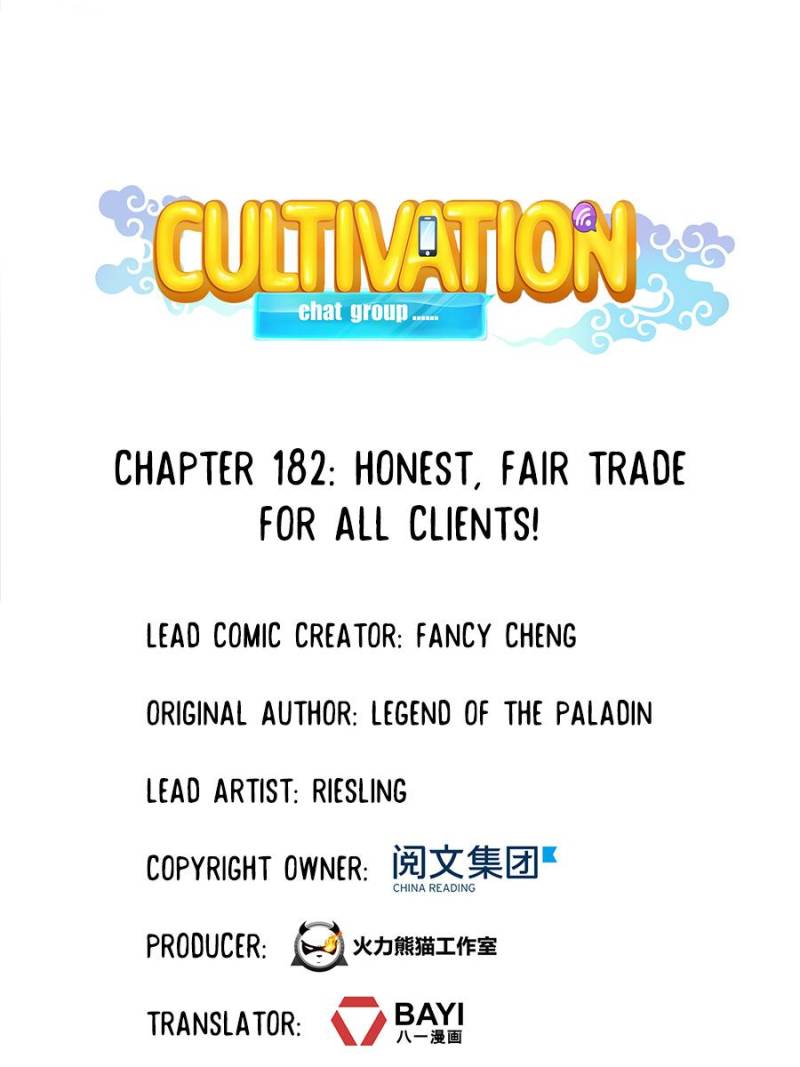 Cultivation Chat Group Chapter 186 12